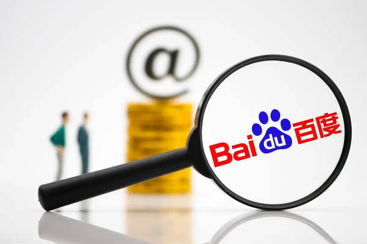 977彩票官网安卓版下载v78.6.52.84.6 安卓版 2