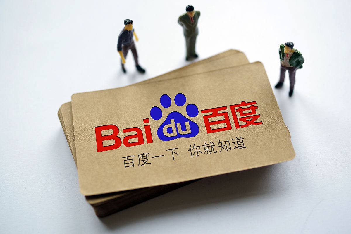 易游官网登录入口v12.4.98.71.1 安卓版 1 易游官网登录入口v87.8.36.27.7 安卓版 1